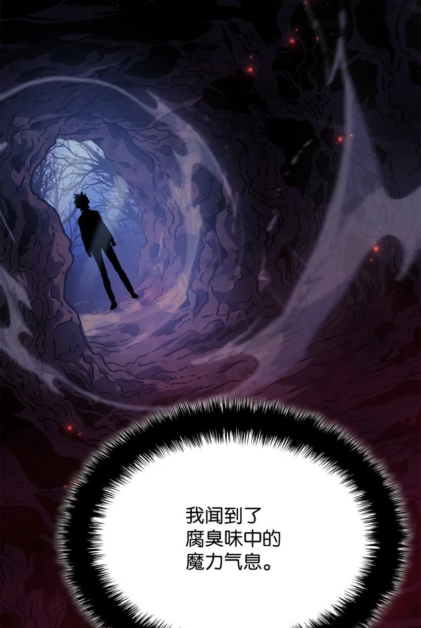 06 副本 第105页