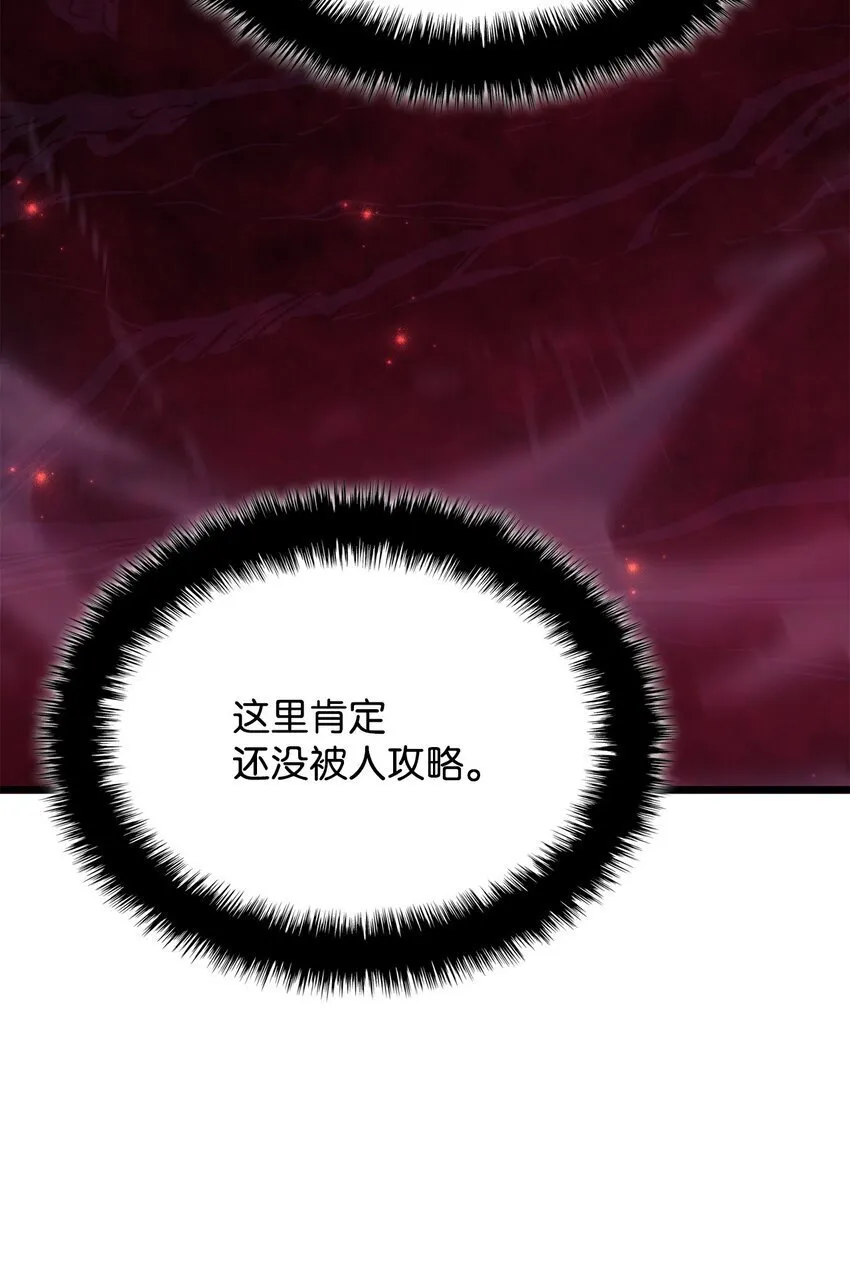 06 副本 第106页