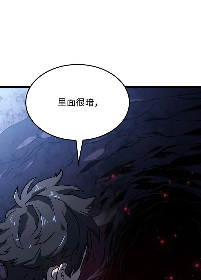 06 副本 第107页