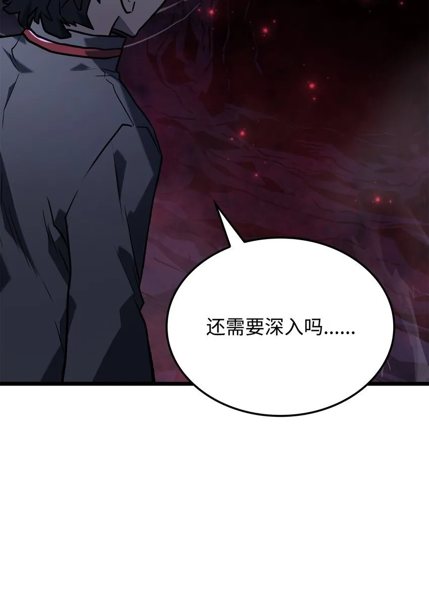 06 副本 第108页