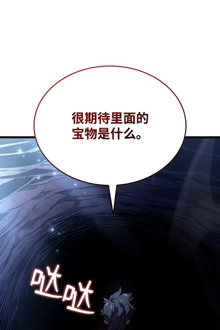 06 副本 第110页