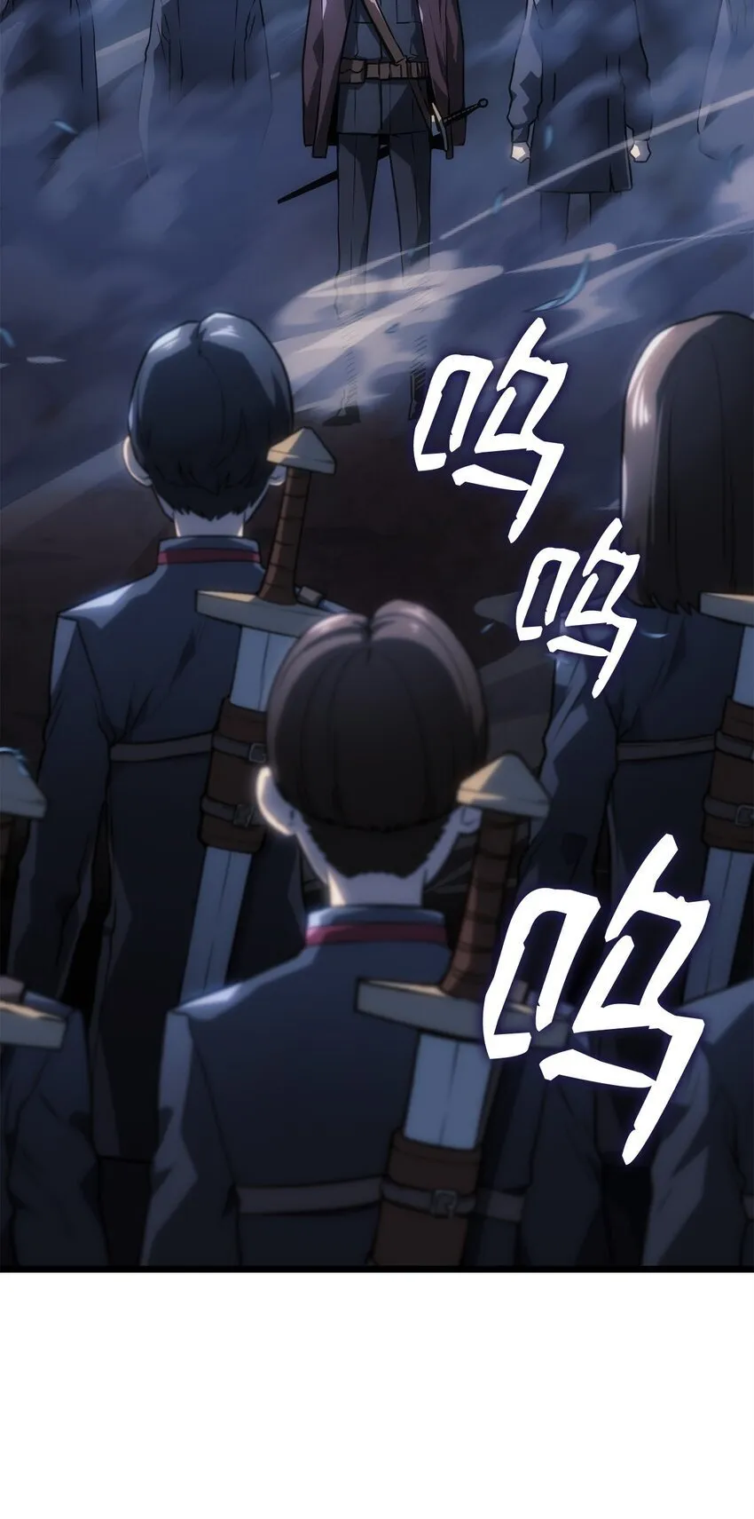 04 地狱犬 第14页