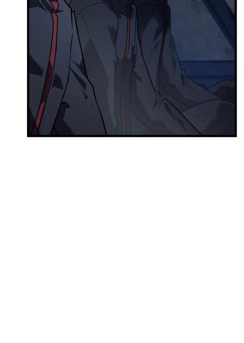 02 三叉戟 第71页