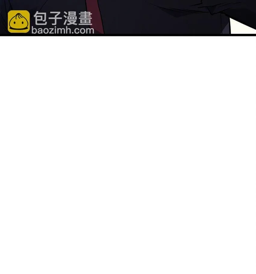 02 三叉戟 第99页