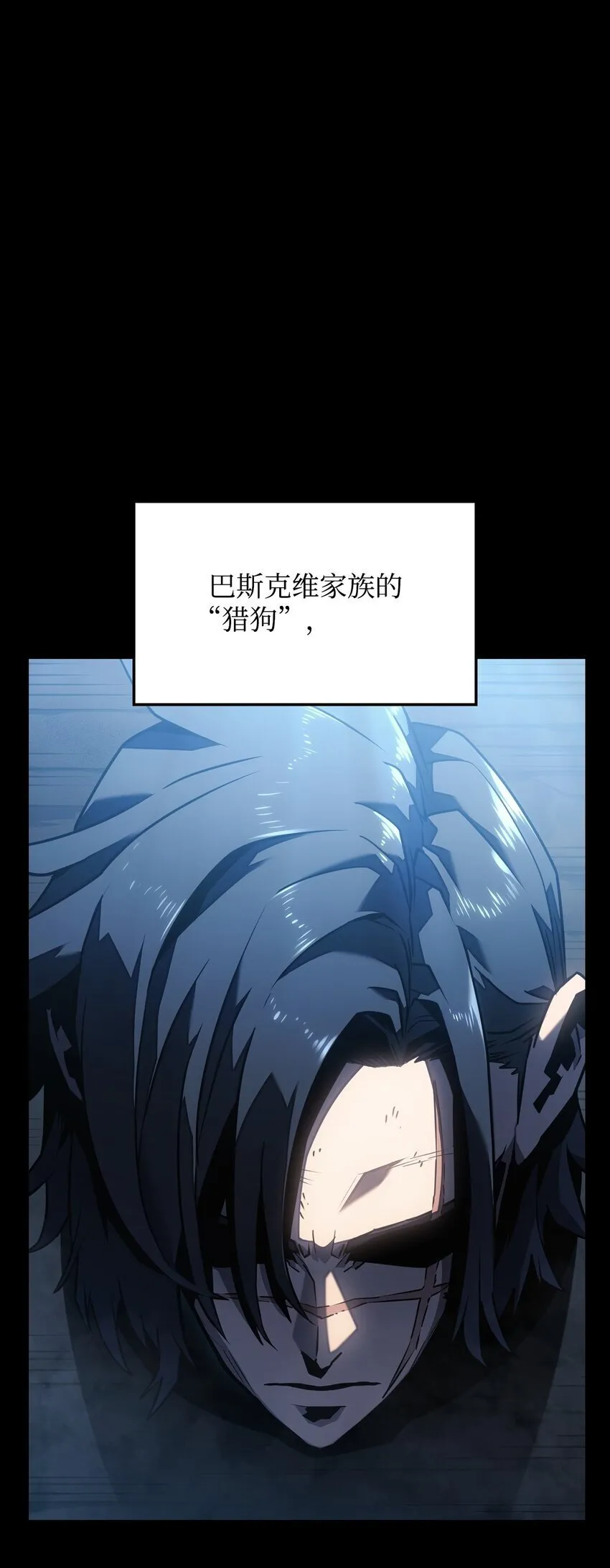 01 重生 第1页