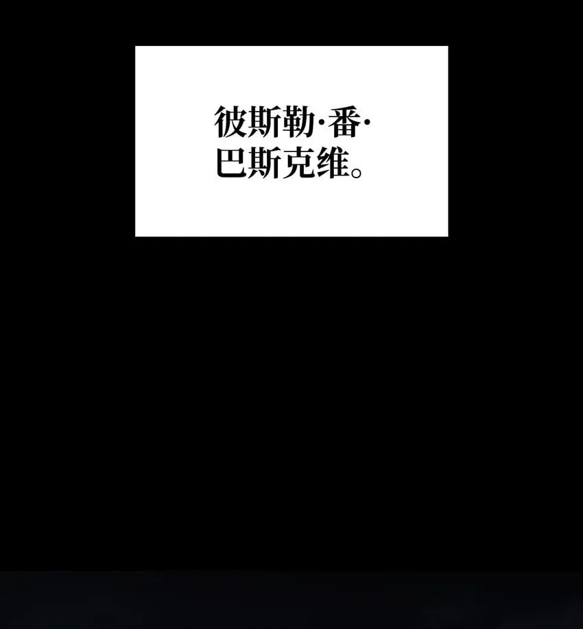 01 重生 第2页