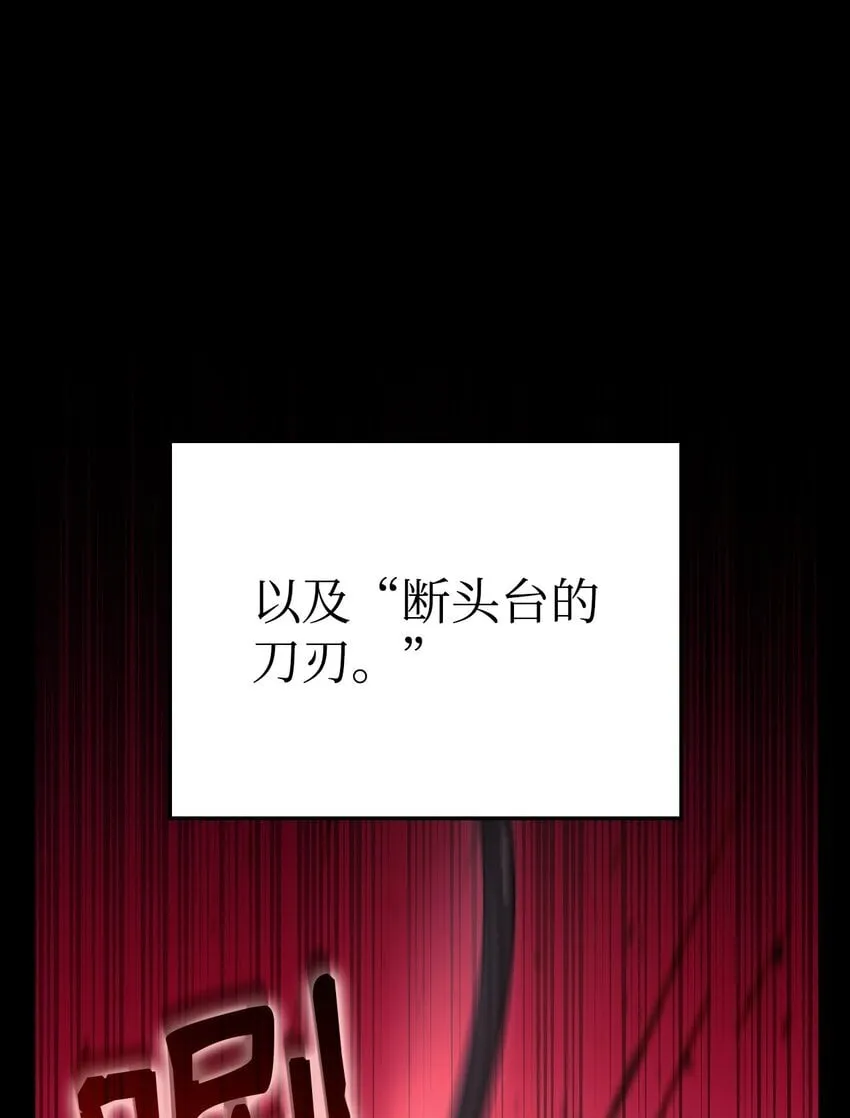 01 重生 第5页