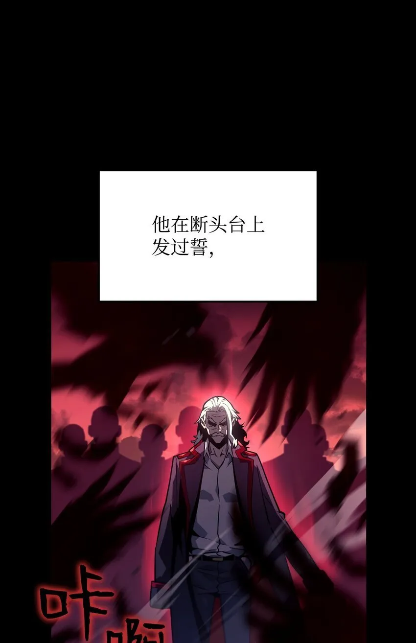 01 重生 第7页