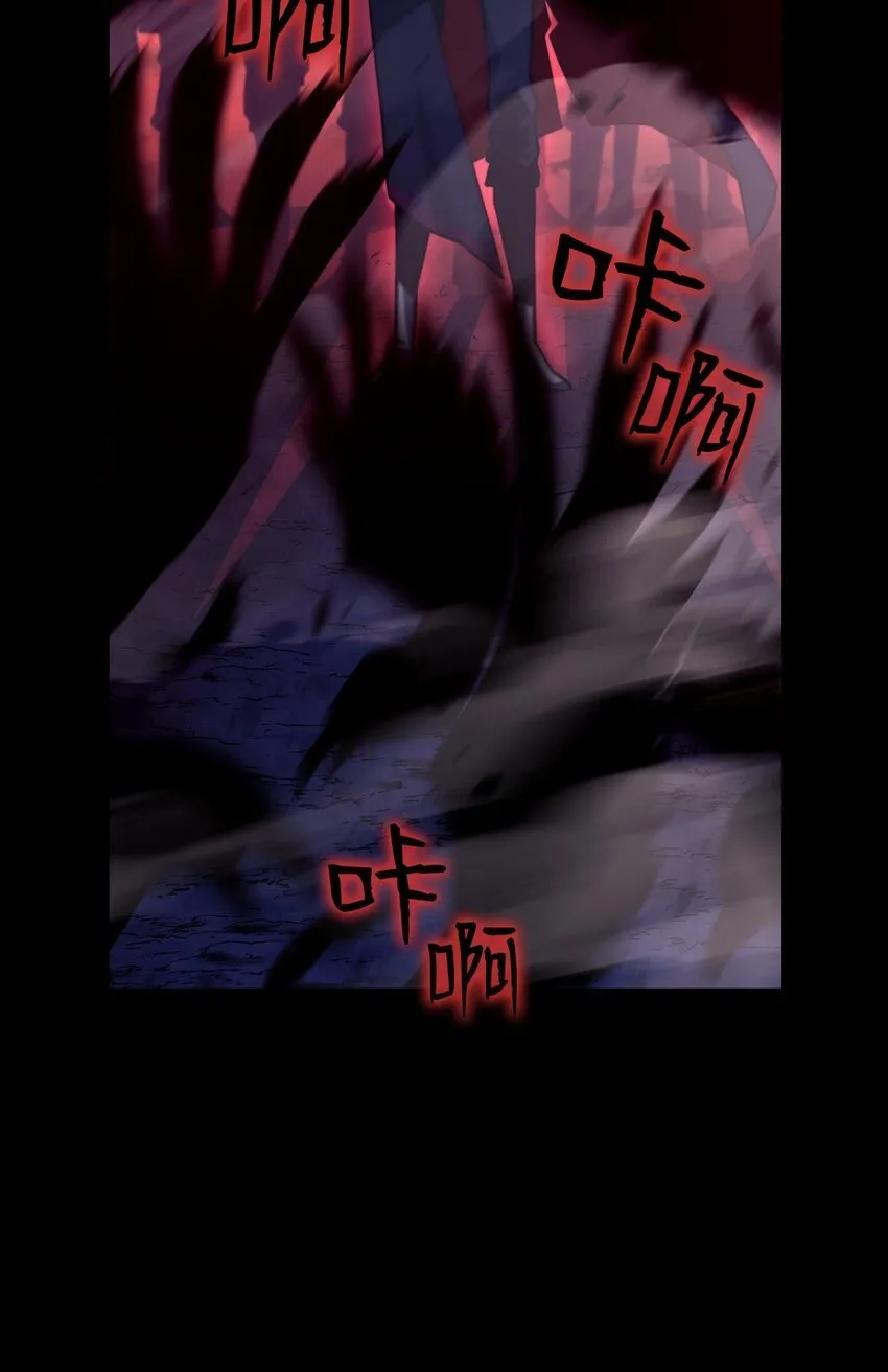 01 重生 第8页