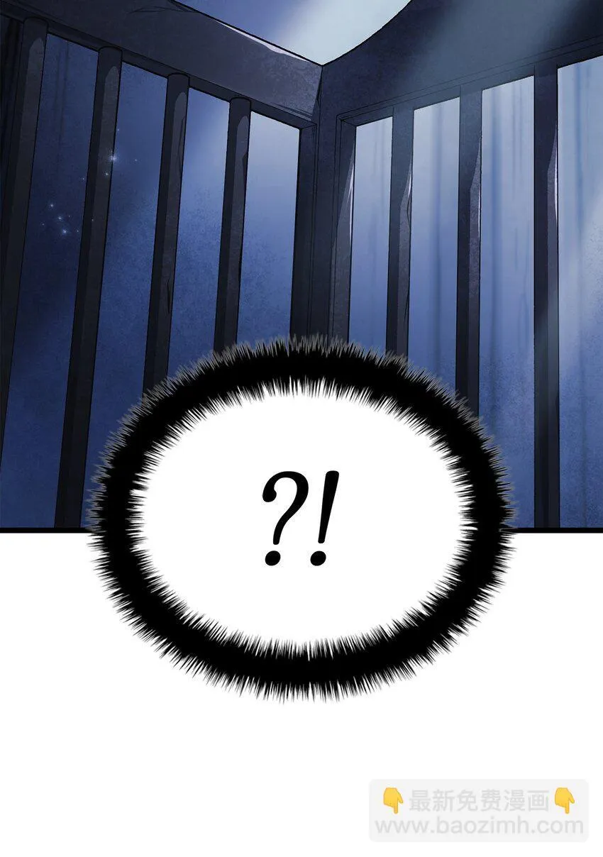 01 重生 第17页