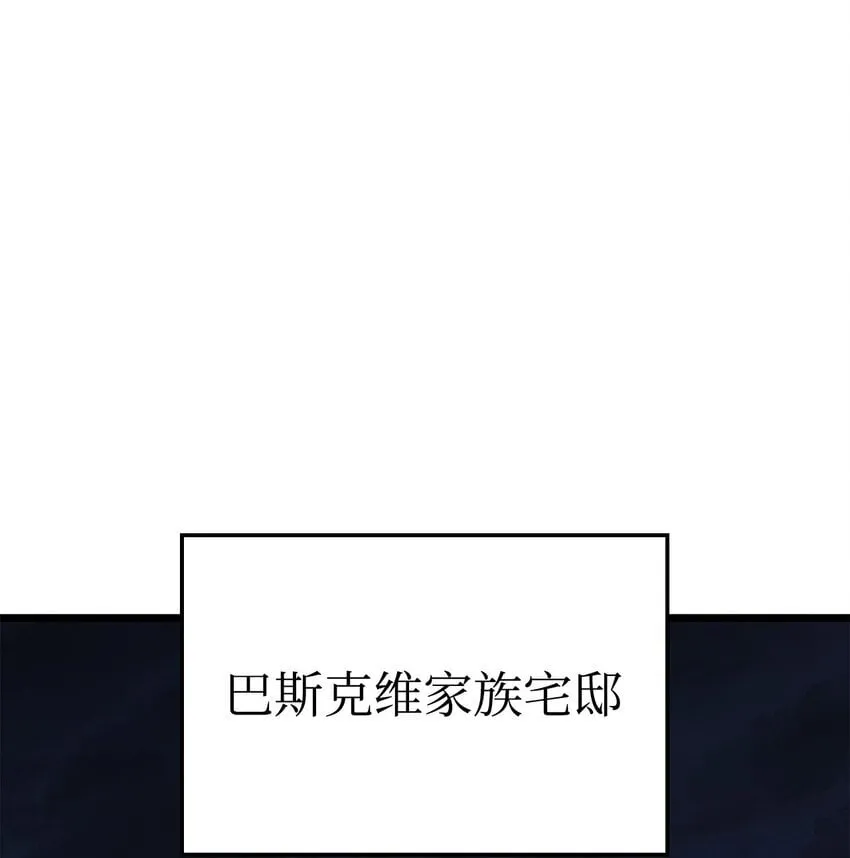 01 重生 第24页