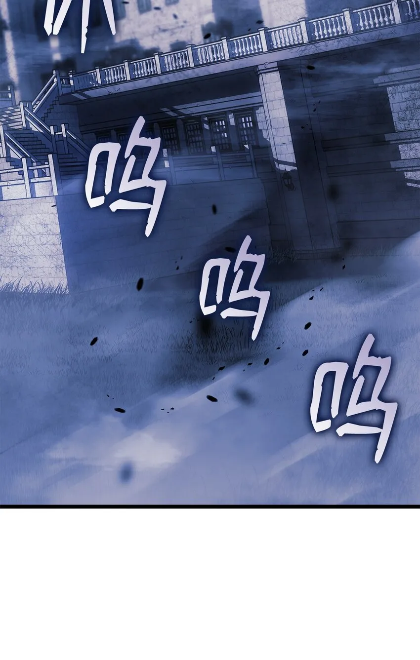 01 重生 第26页