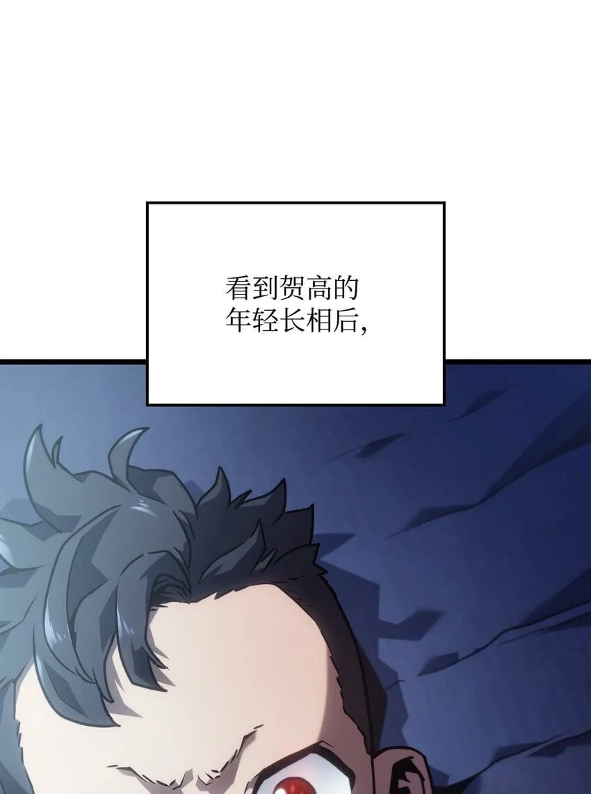 01 重生 第40页