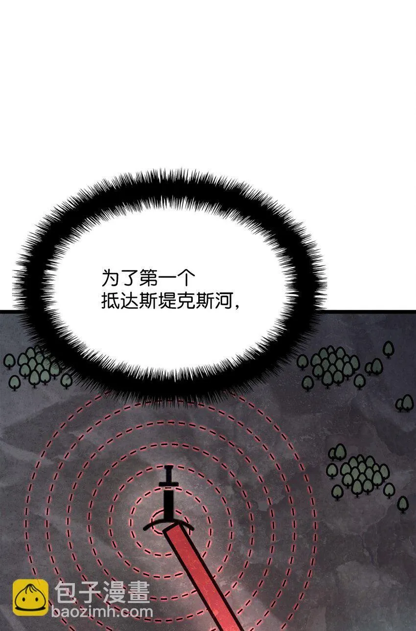 01 重生 第64页