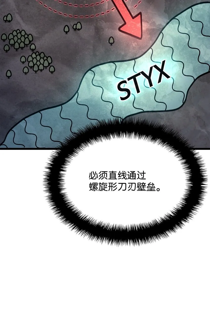 01 重生 第65页
