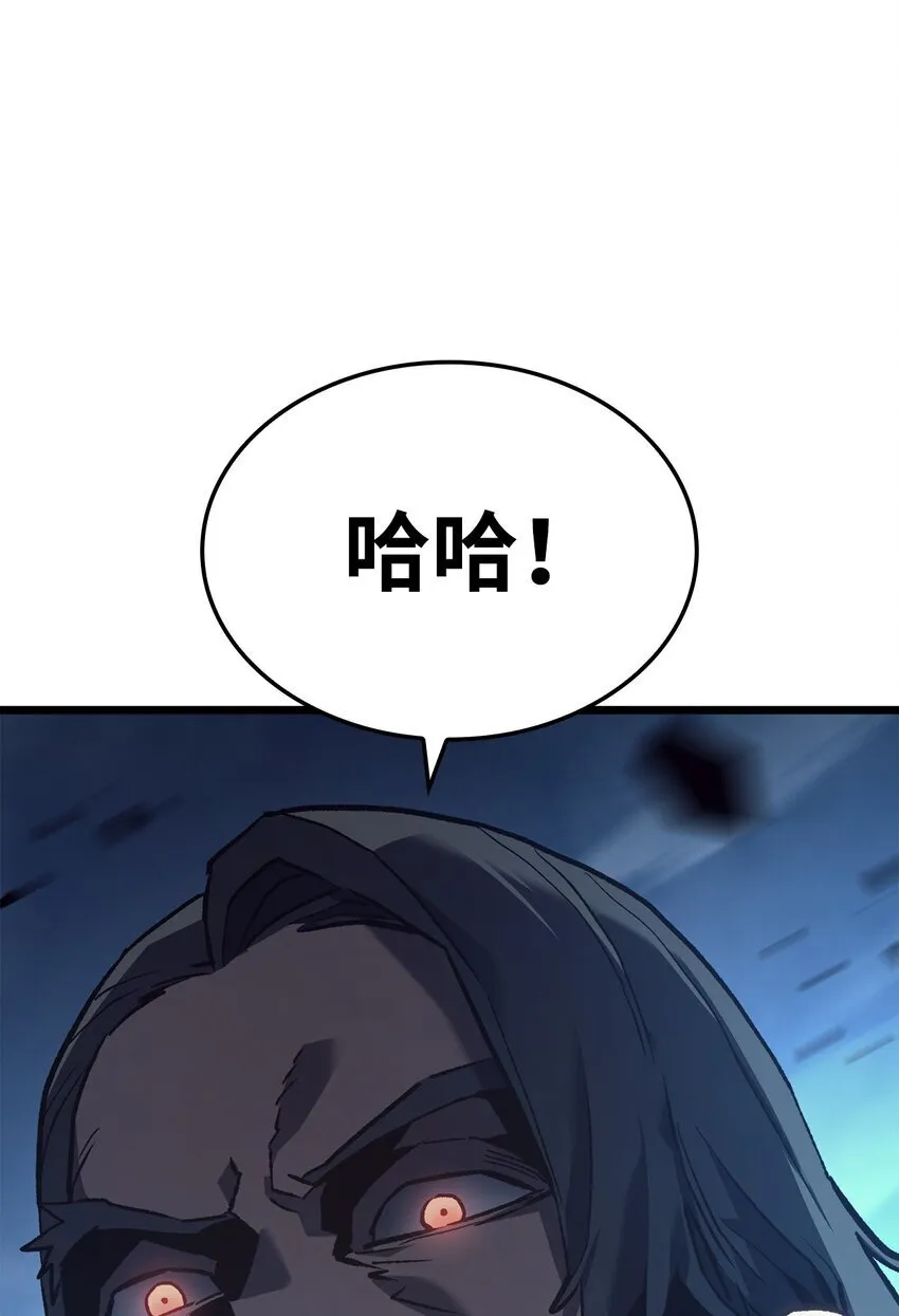 01 重生 第81页