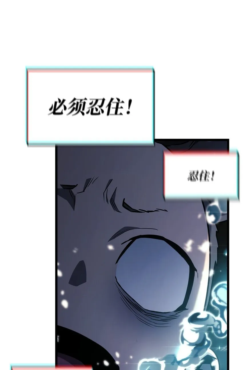 01 重生 第92页