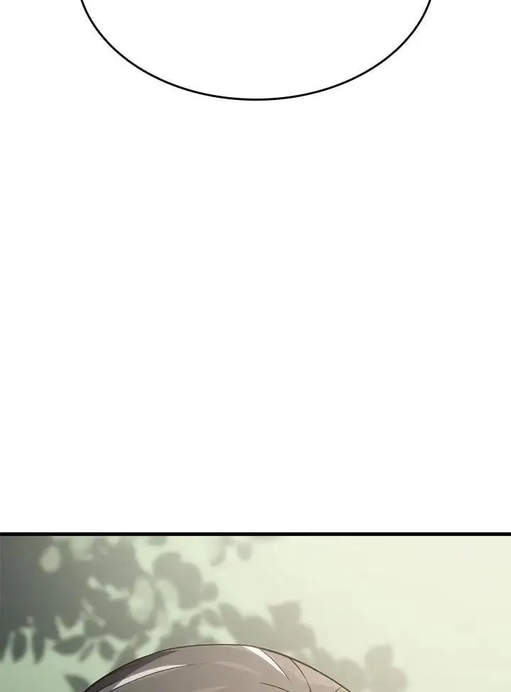 第33话 第59页
