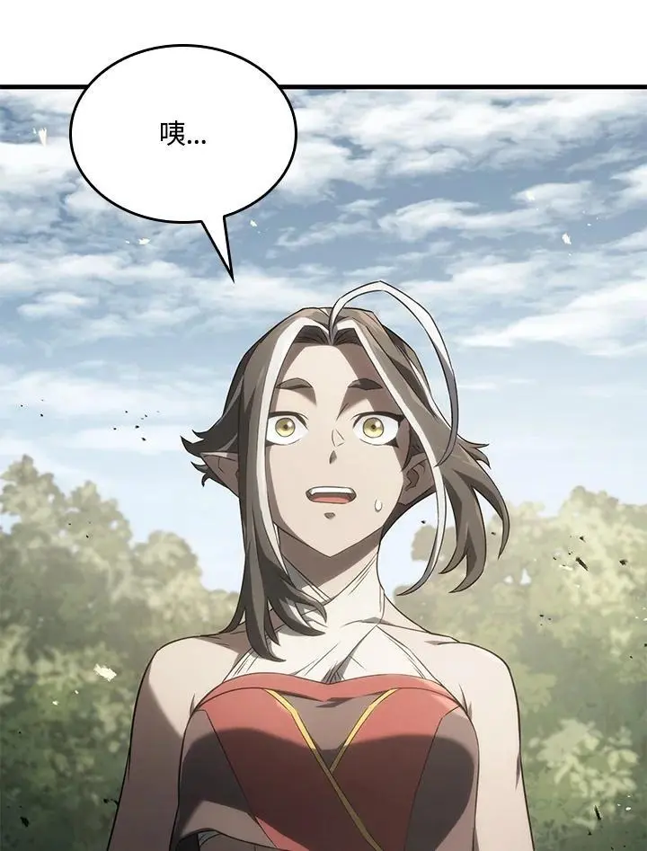 第33话 第76页