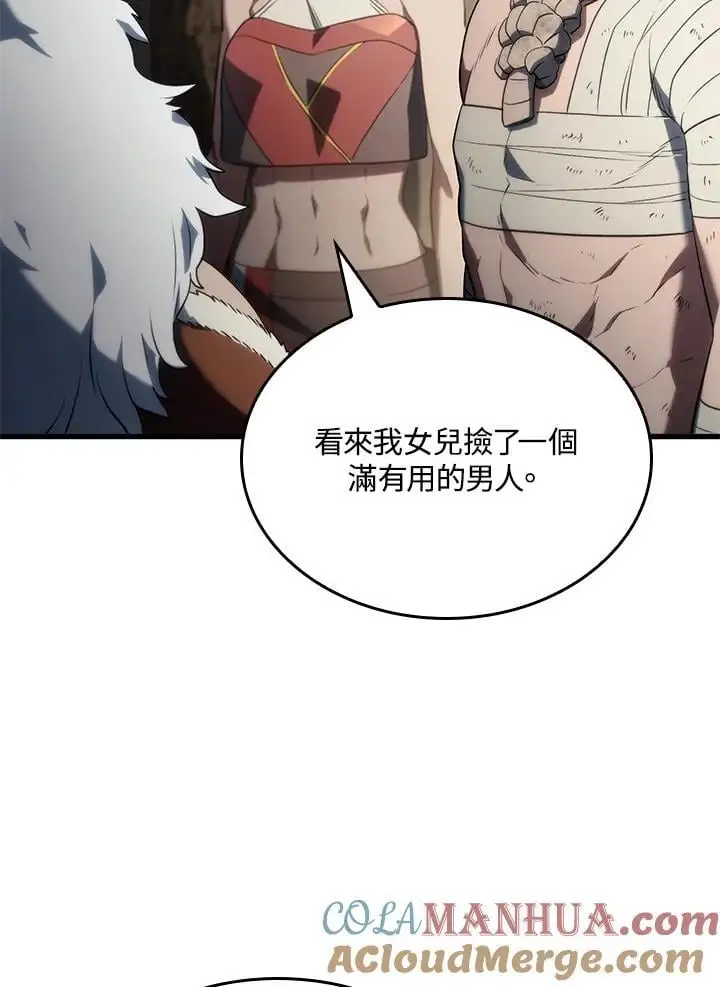 第33话 第109页