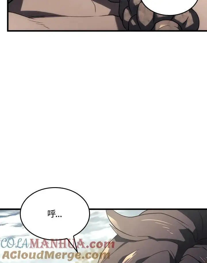 第33话 第137页