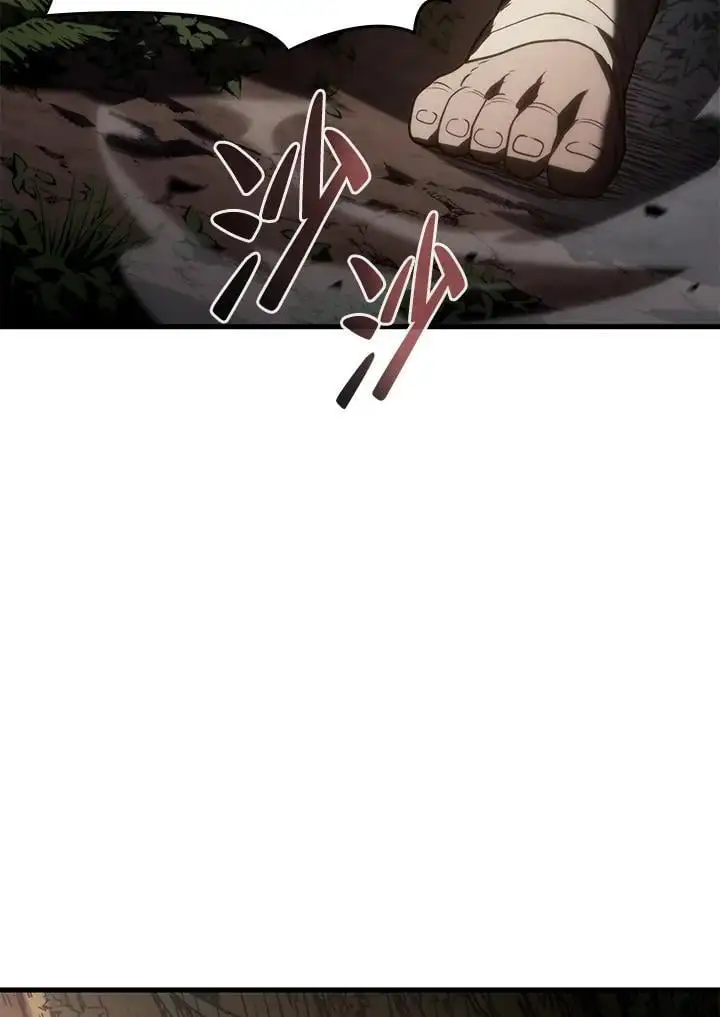 第33话 第144页