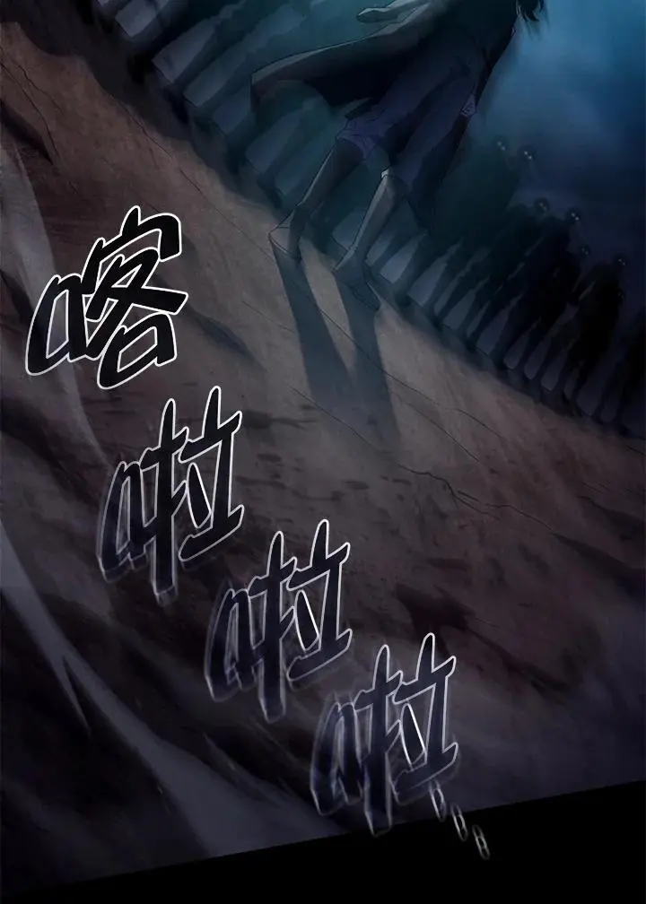 第32话 第19页