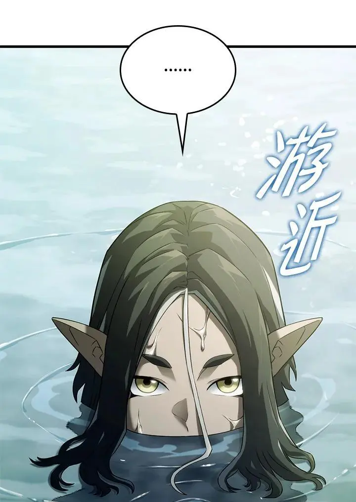 第32话 第102页