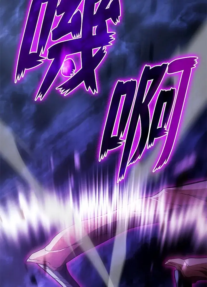第31话 第11页