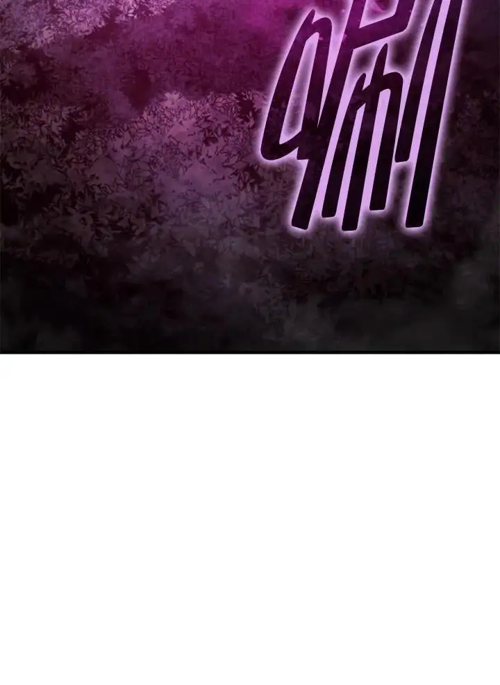 第31话 第24页