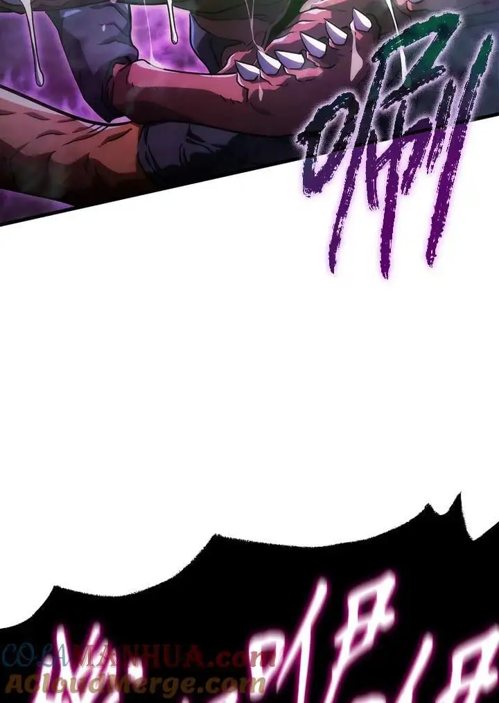 第31话 第33页