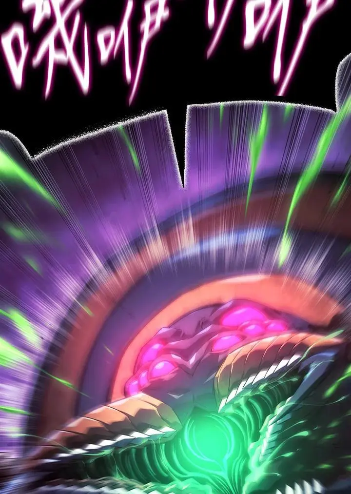 第31话 第34页