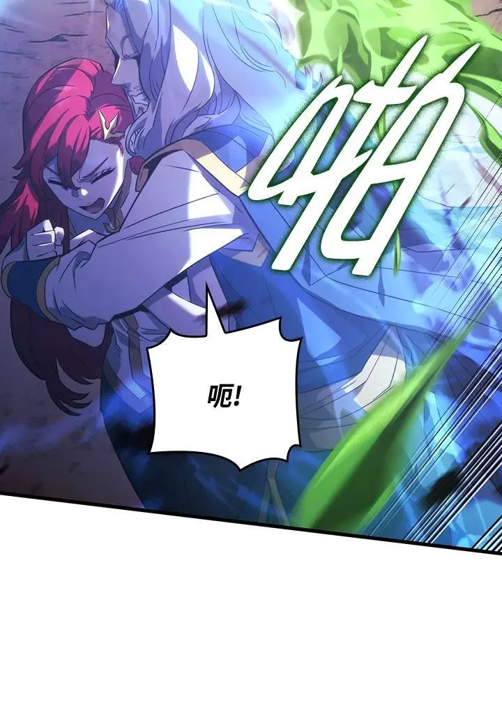 第31话 第40页