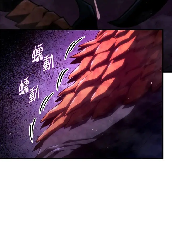 第31话 第60页