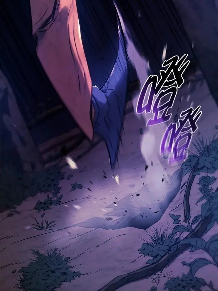 第31话 第64页
