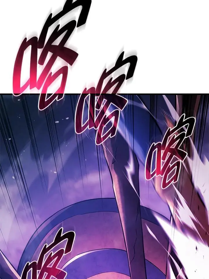 第31话 第66页