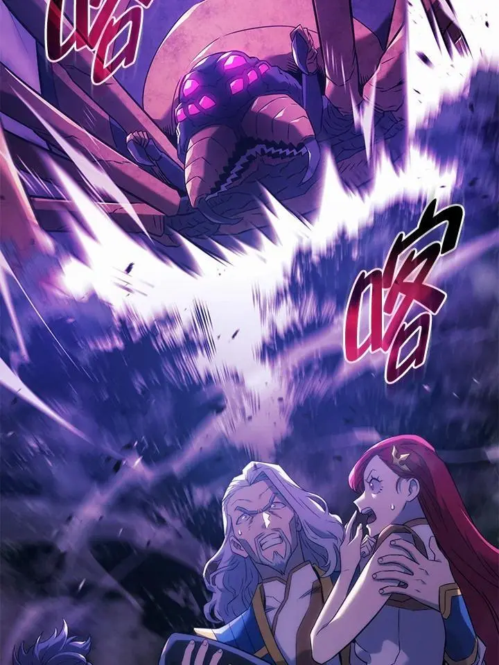 第31话 第67页