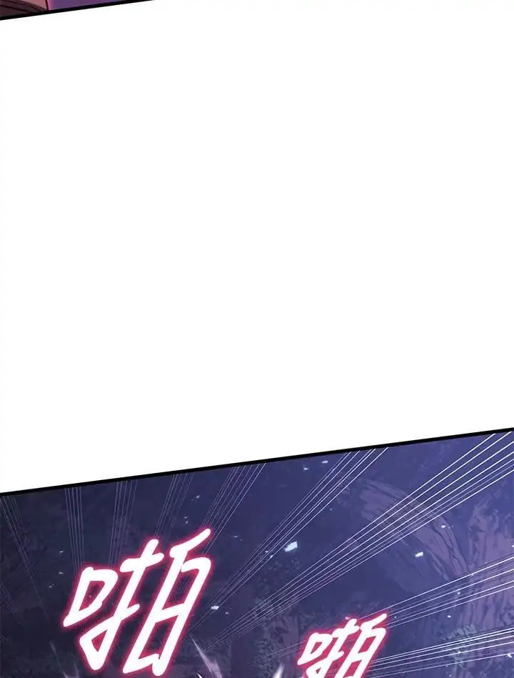 第31话 第136页