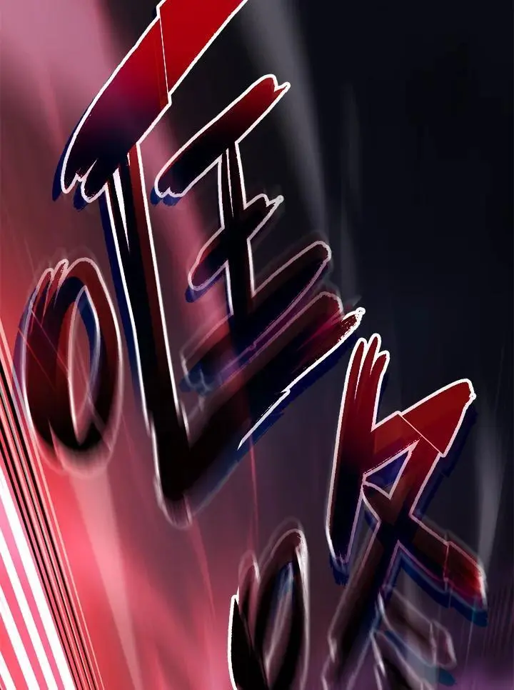第31话 第164页