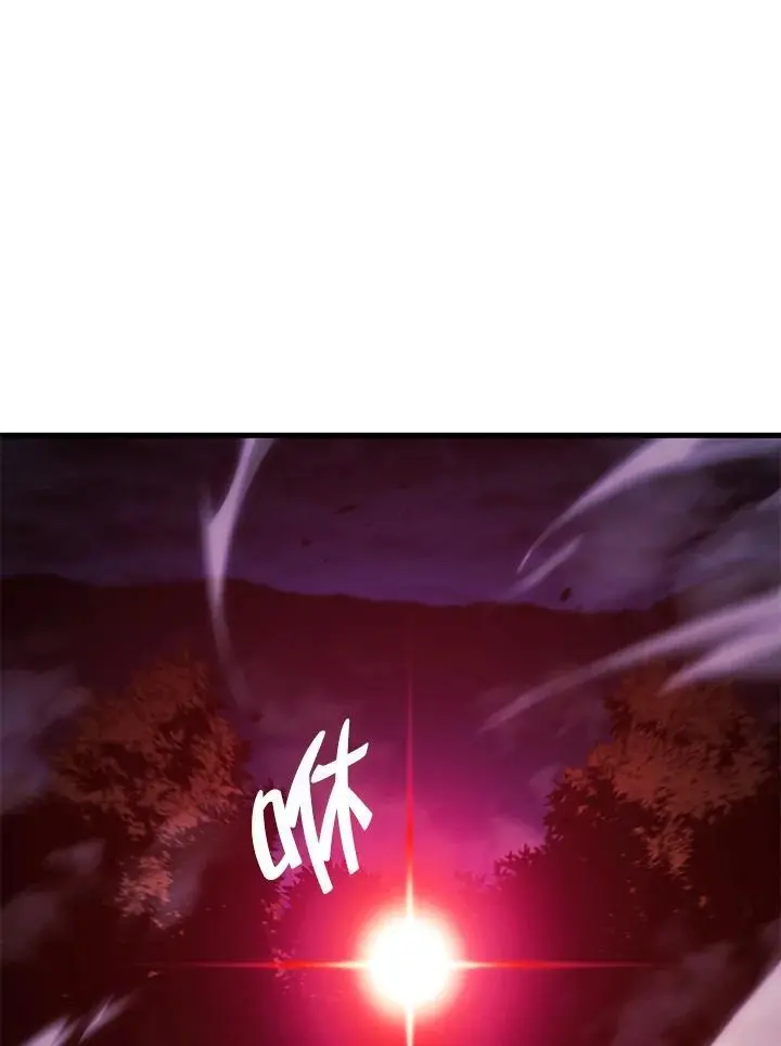 第31话 第178页