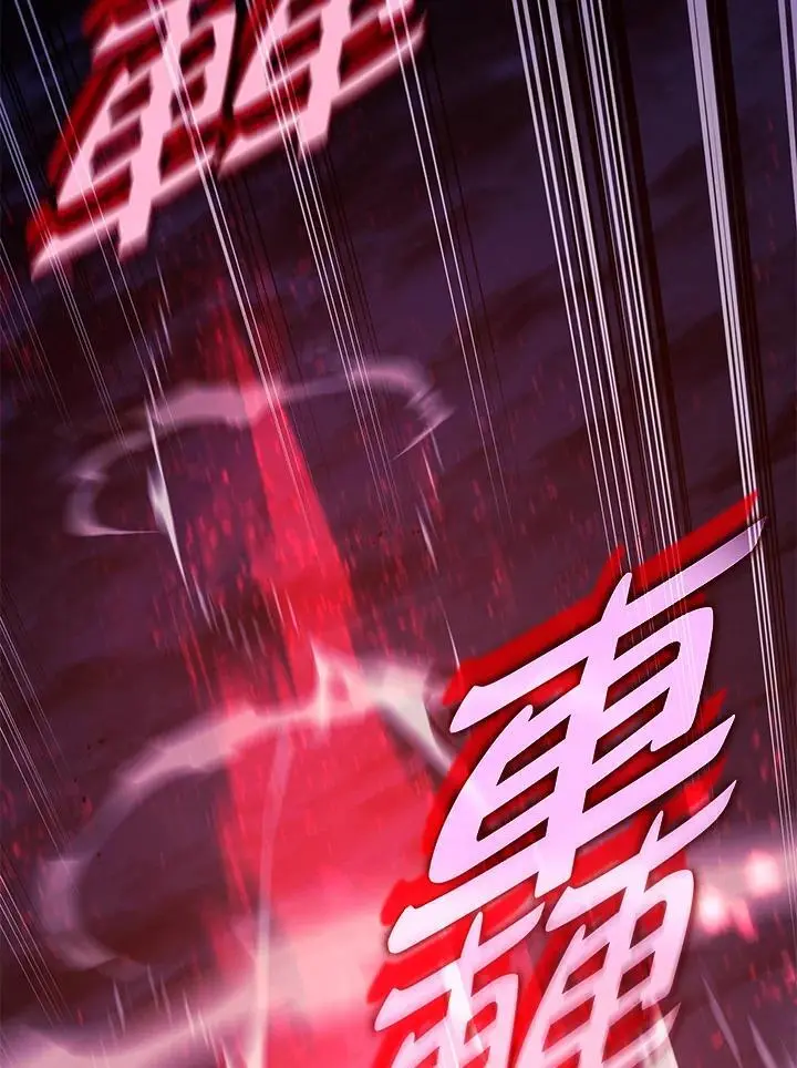 第31话 第182页