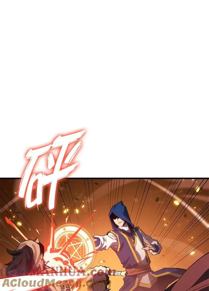 第30话 第5页
