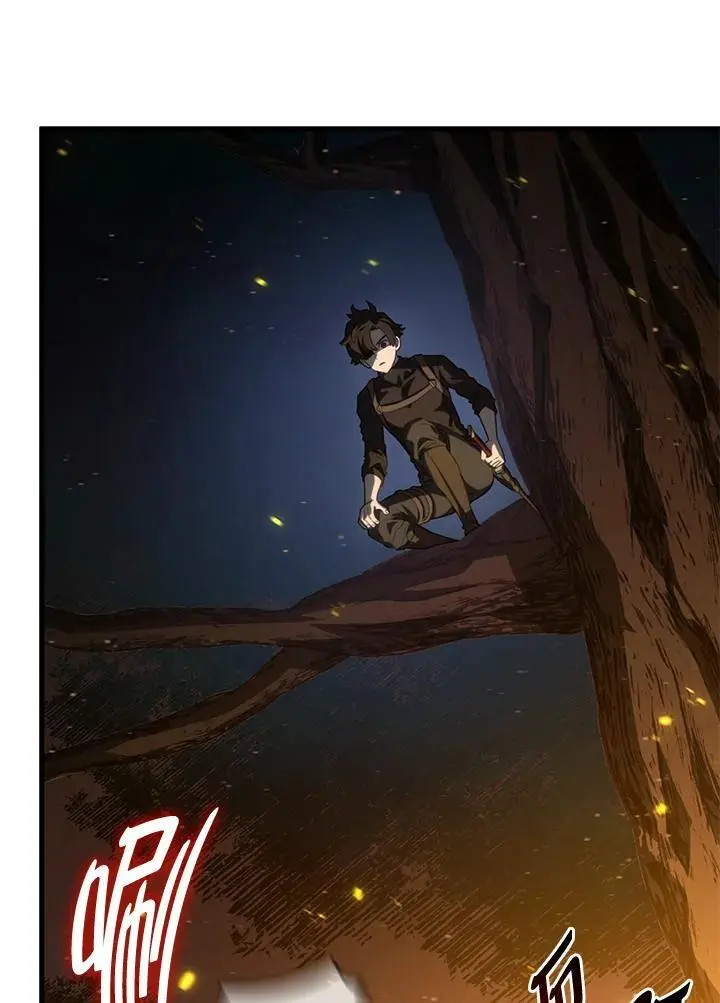 第30话 第8页