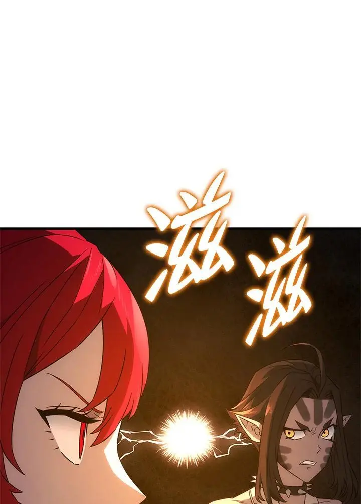 第30话 第40页