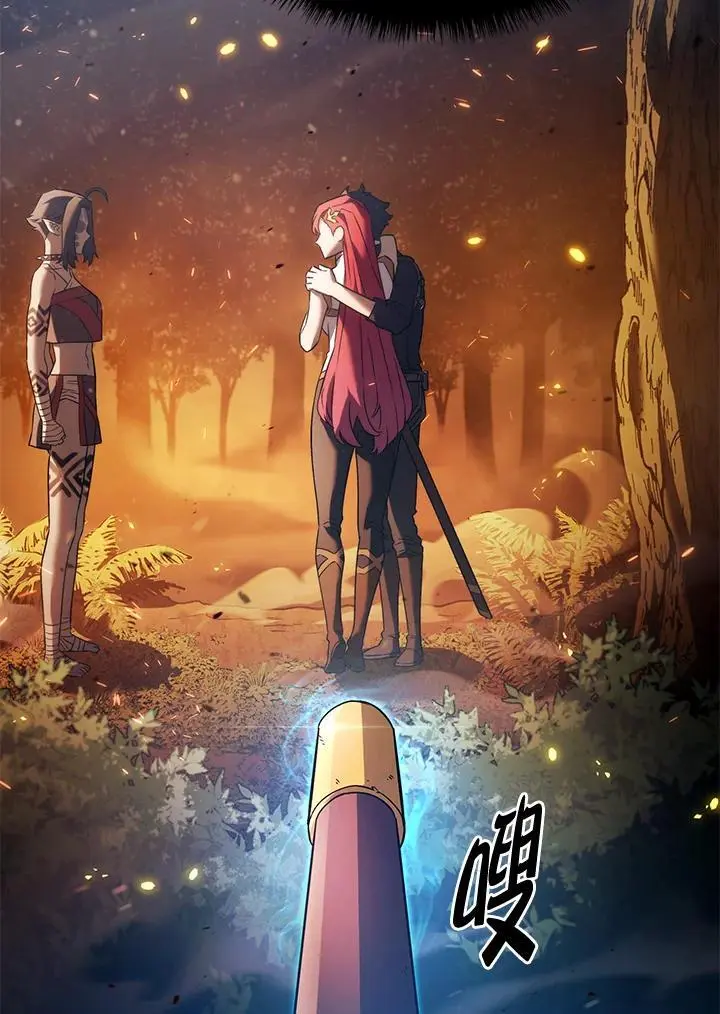 第30话 第47页