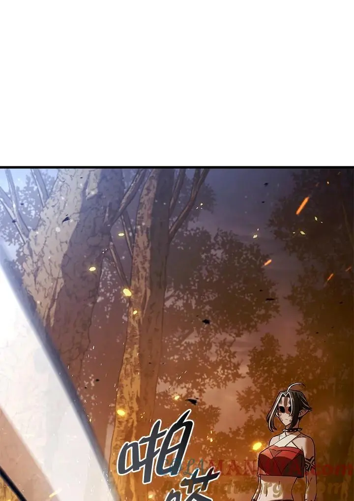 第30话 第57页