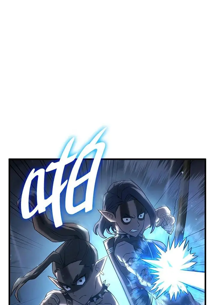 第30话 第63页