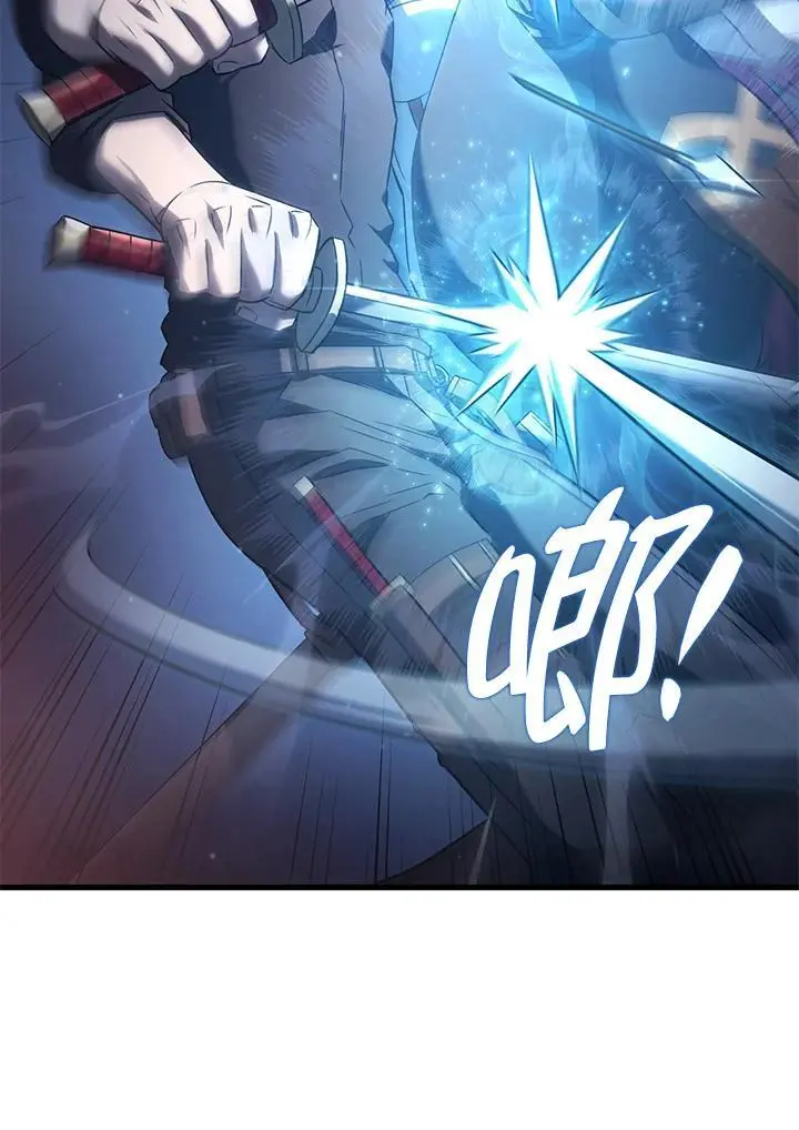 第30话 第66页