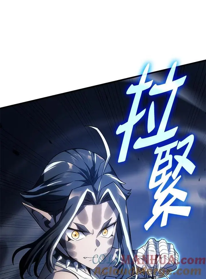 第30话 第69页