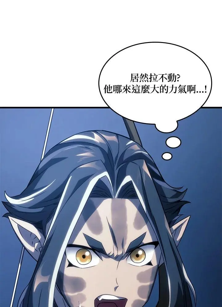 第30话 第108页